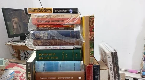দুষ্প্রাপ্য কিছু বই