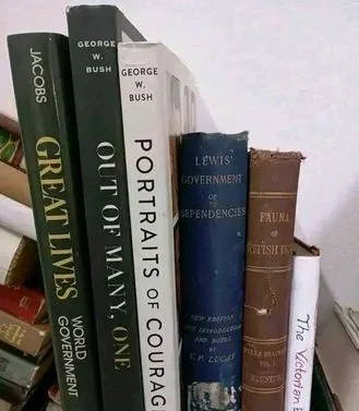 রেয়ার বই