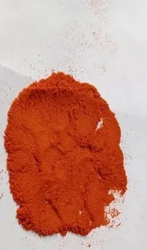 মরিচ গুঁড়া হলুদ গুঁড়া