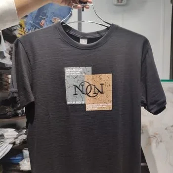Premium Basic T-shirt