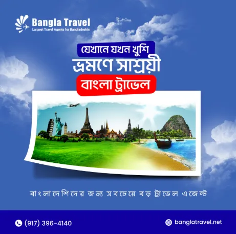 Bangla Travel