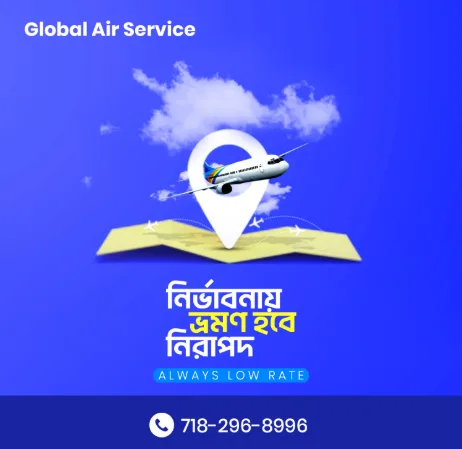 Global Air Services