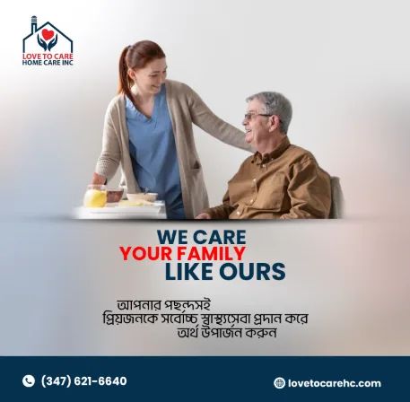 LOVE TO CARE HOME CARE INC