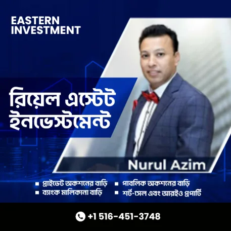 EASTERN INVESTMENT