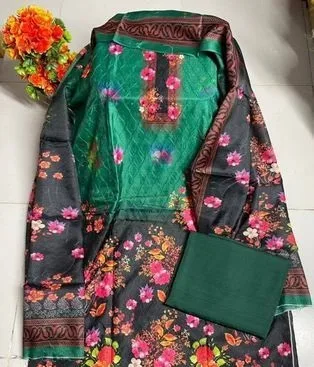 থ্রি পিস