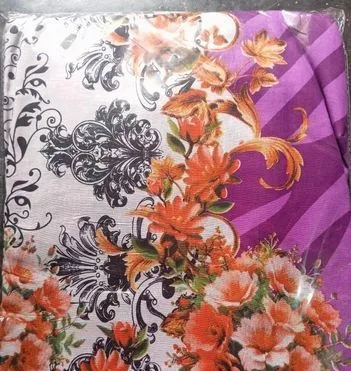 কালাম কারী ৩ পিছ।