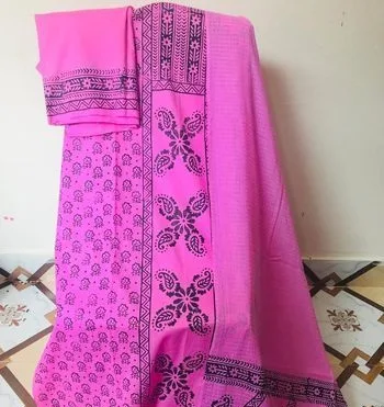 ব্লকের থ্রি পিস