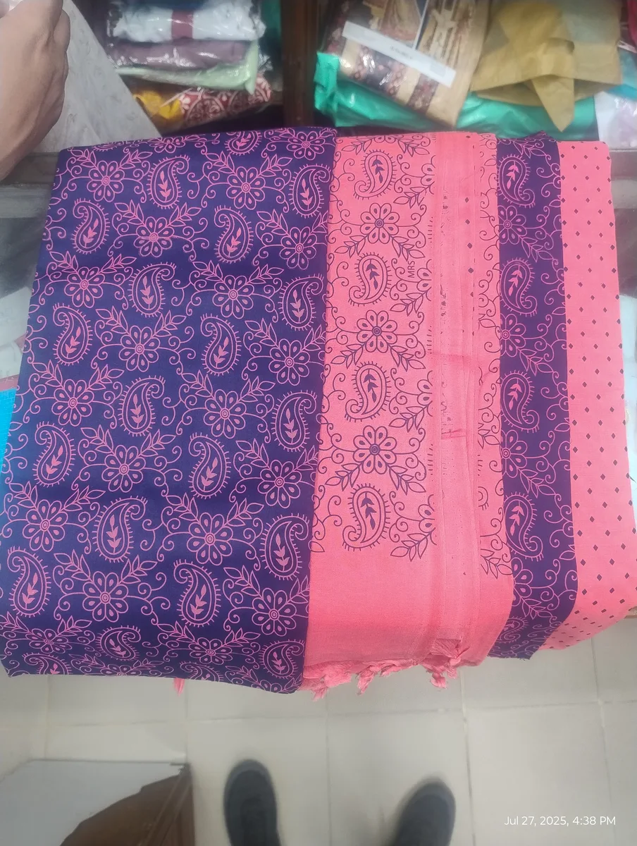 থ্রি পিস -স্কিন ব্লক