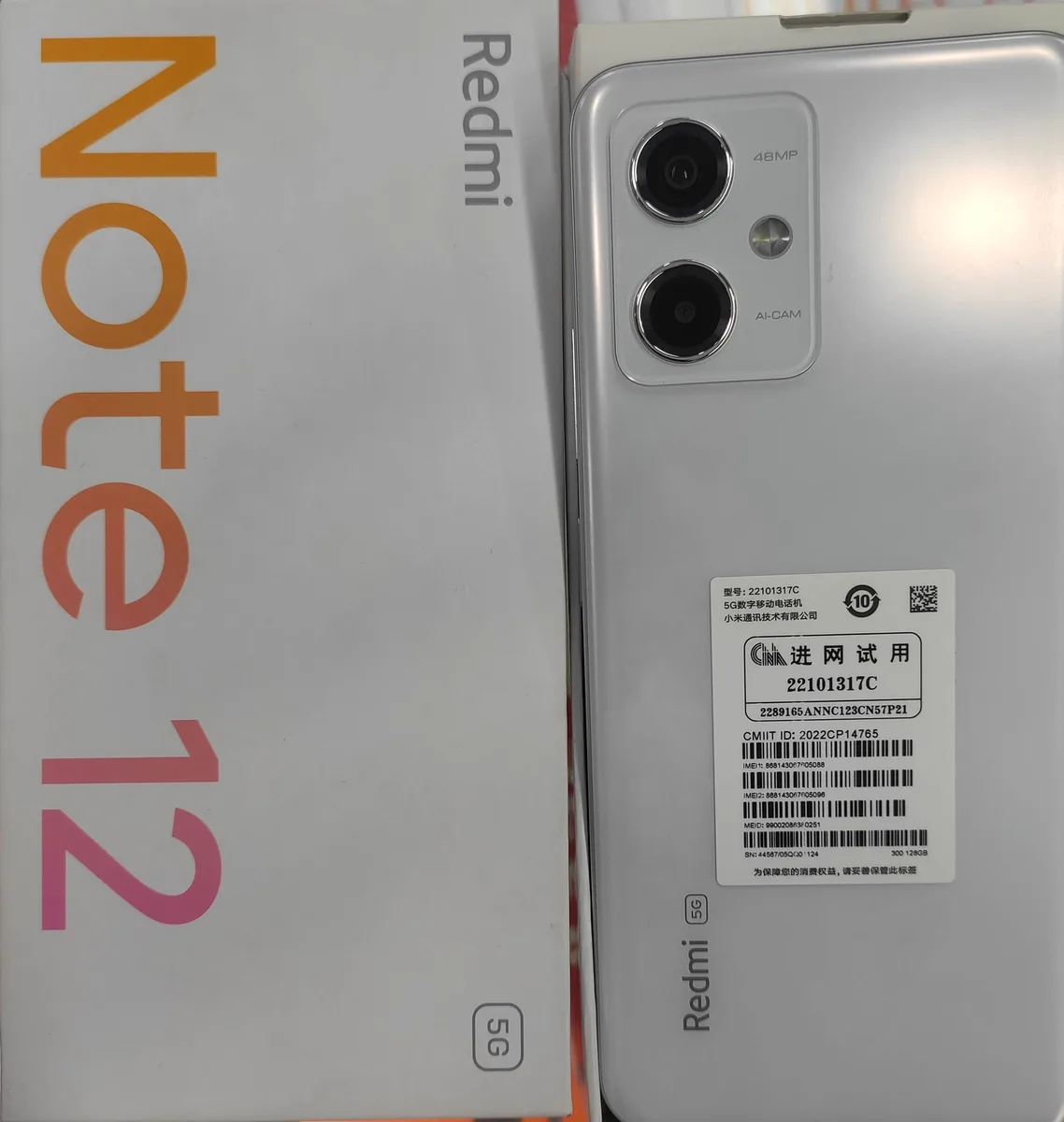 Redmi note 12 5G