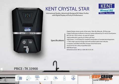 Kent Crystal Star