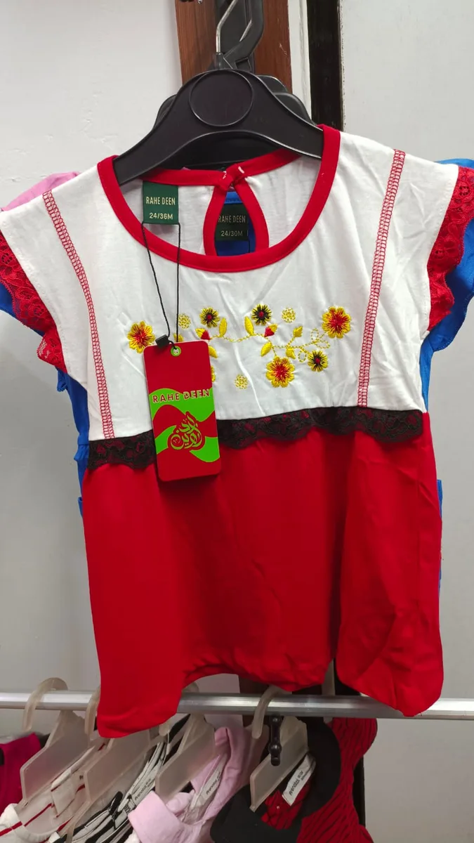 Baby Frog T-shirt