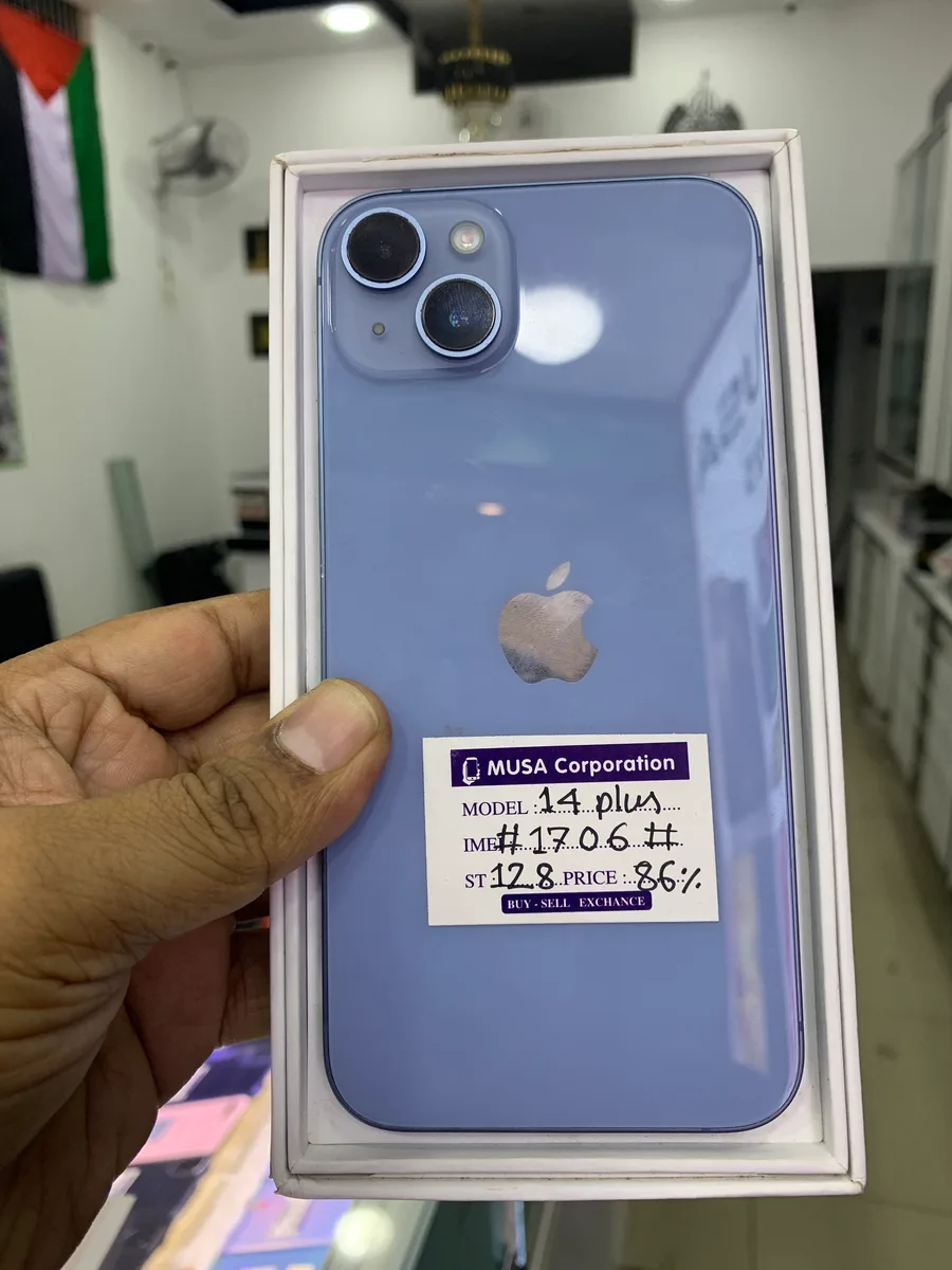 Iphone 14+