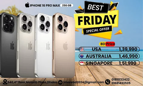 Apple iphone 16 pro max 256gb