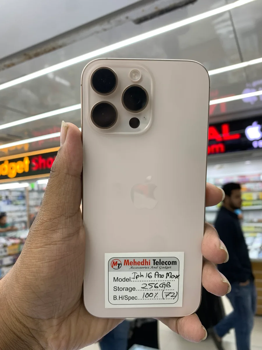 Apple iPhone 16 pro max