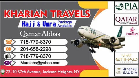 Travel Agency