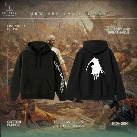Wear your honor