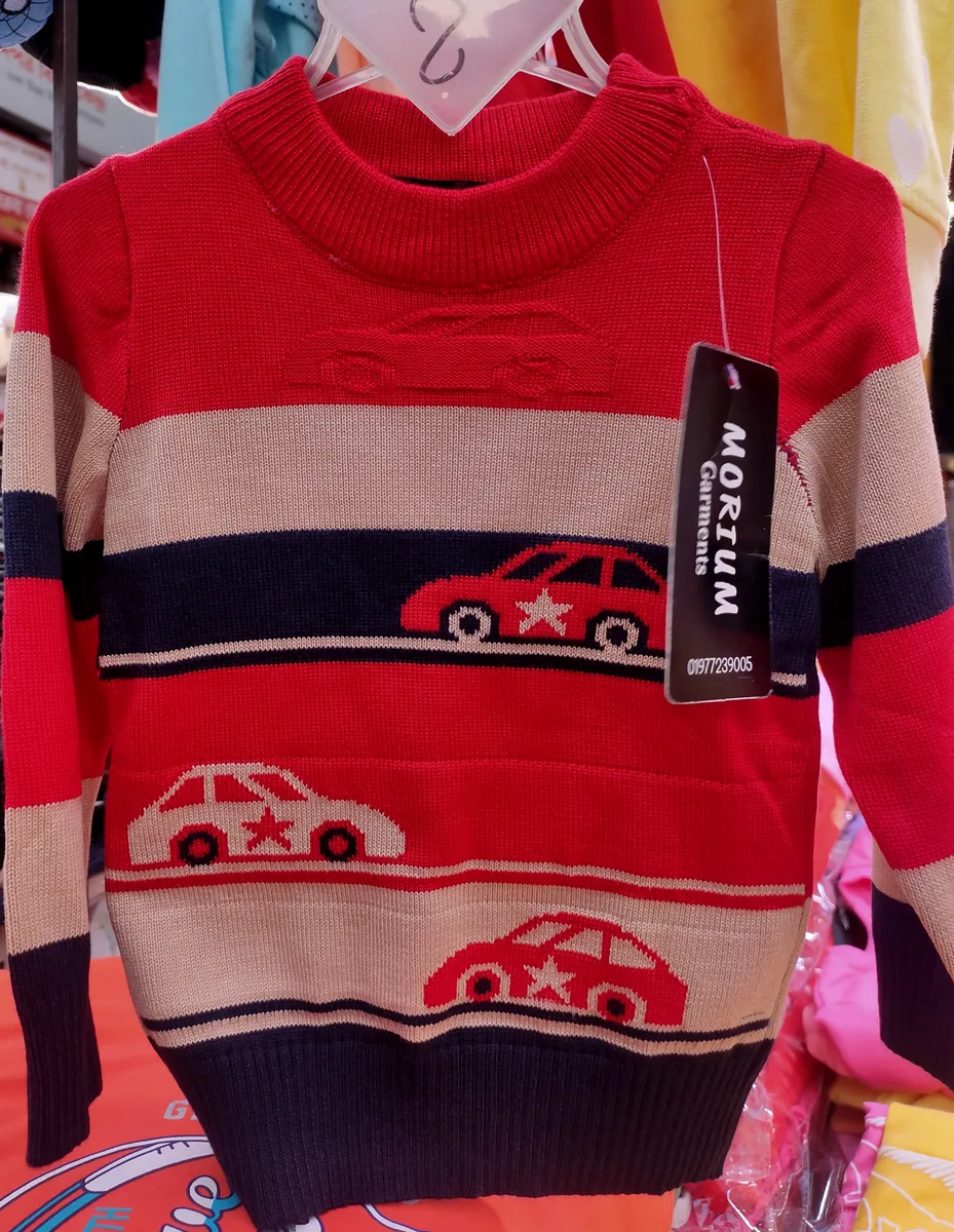 Kid's  Sweater