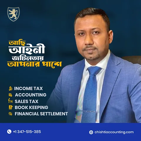 Tax filing : Chishti CPA P.C.