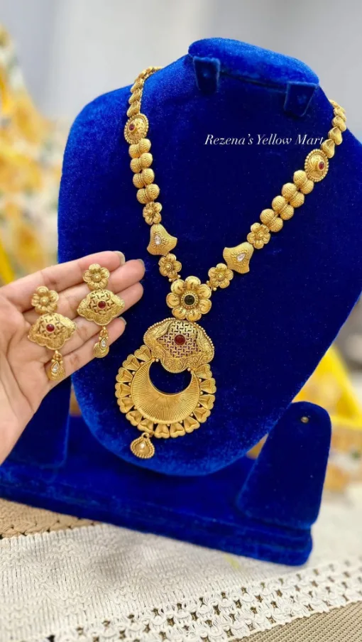 Rajwari Shita