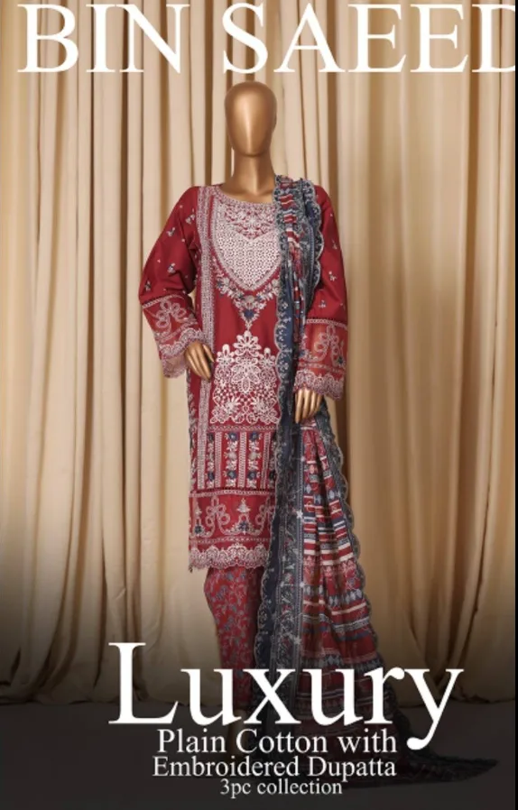 Cotton with Embroidered Dupatta 3pc