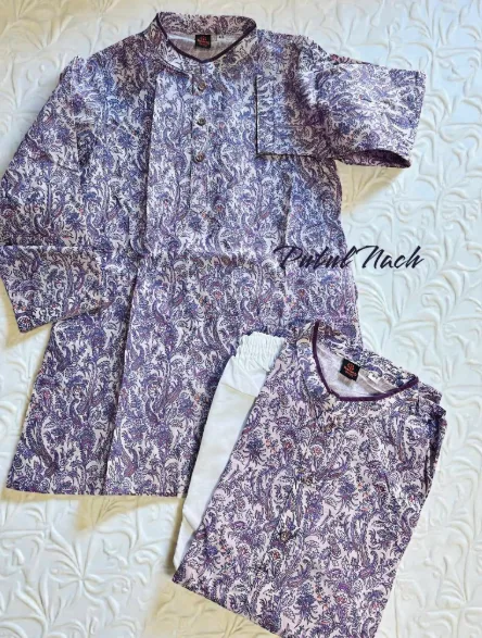 Purple and blue patterned Kurta set