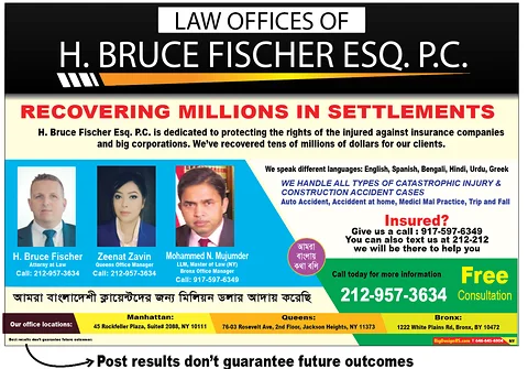 Law Firm