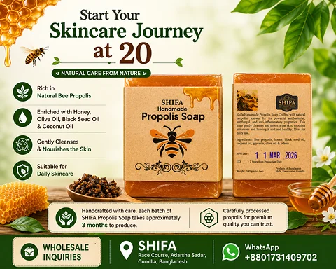 SHIFA handmade Bee propolis sope