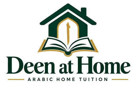 Deen at Home