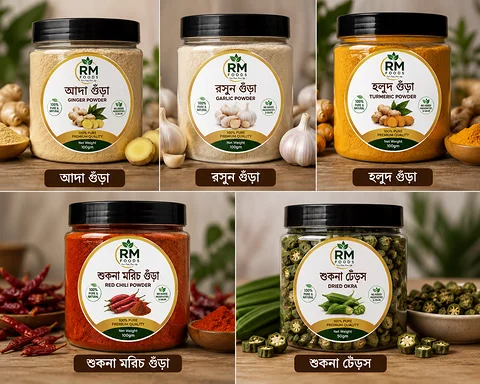 RM Foods