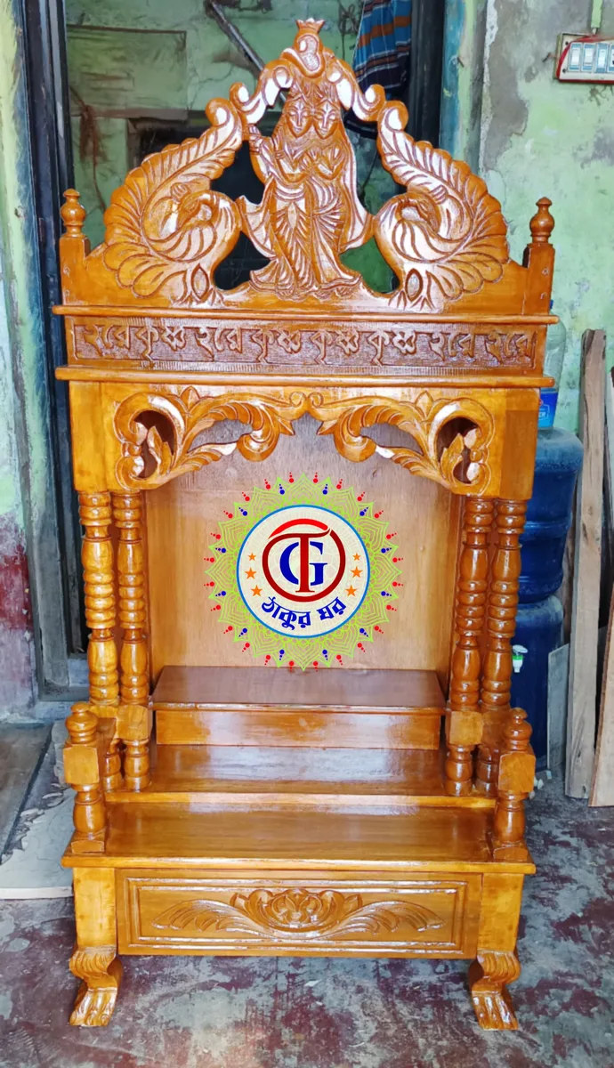 ঠাকুর ঘর