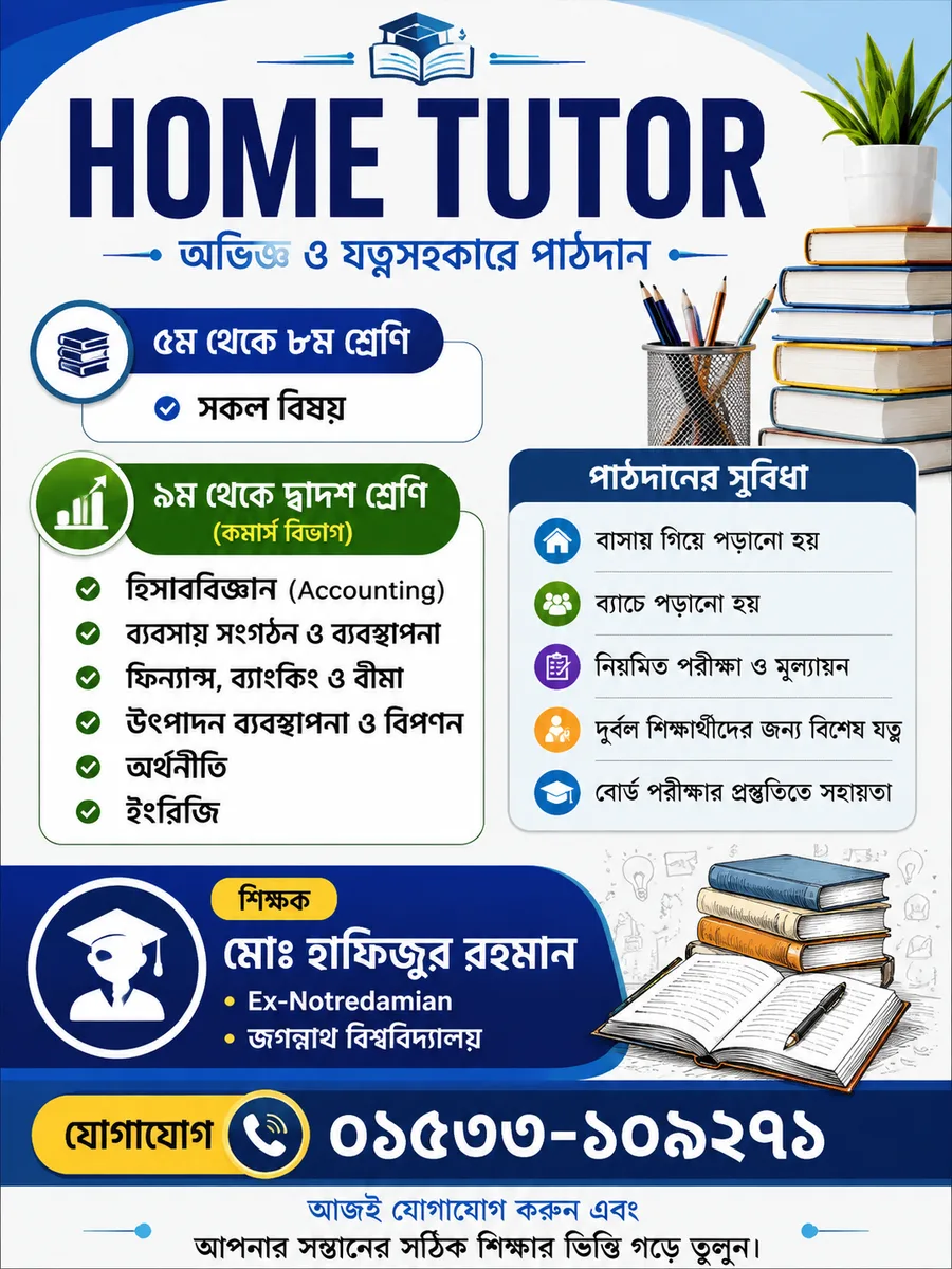 Expert Home Tutor