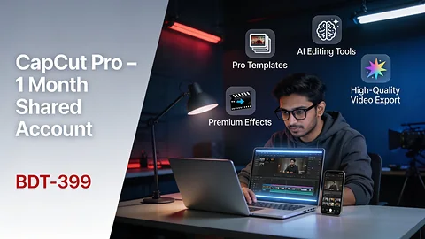 ভিডিও এডিটিং Professional করতে চান?