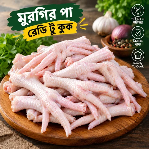 Ready to cook chicken leg fingers