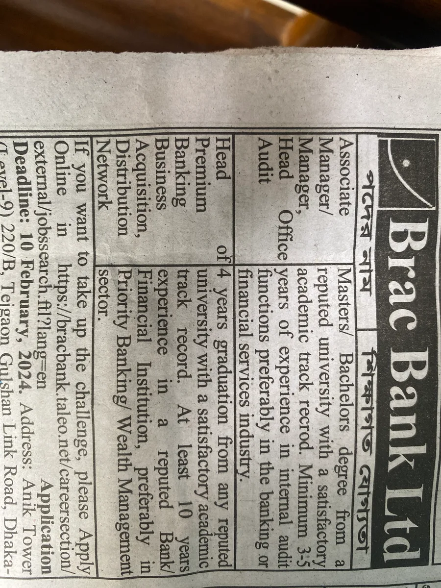 Brac bank ltd
