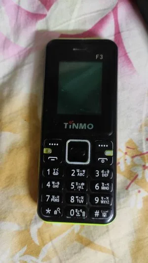 Sale for phone
