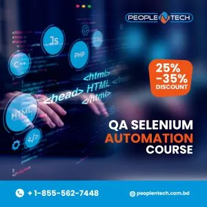 People Tech
