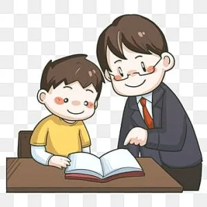 বাসায় গিয়ে পড়াই