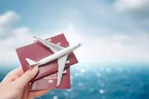জরুরি নিয়োগ