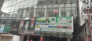 অফিস /দোকান ভাড়া হবে