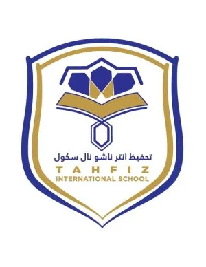 Teacher (english / islamic studies)