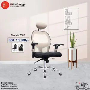 Comfortable chair