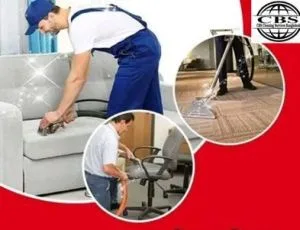 সকল প্রকার ক্লিনিং সার্ভিস করে থাকি।