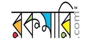 রকমারি ডটকমে নিয়োগ বিজ্ঞপ্তি