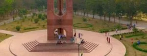 জাহাঙ্গীরনগর বিশ্ববিদ্যালয়ে নিয়োগ বিজ্ঞপ্তি
