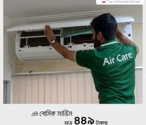 Air conditioning servicing