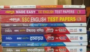 Ssc 24 test papers for sale