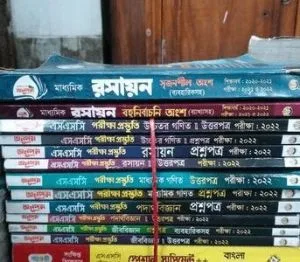 Books for sale