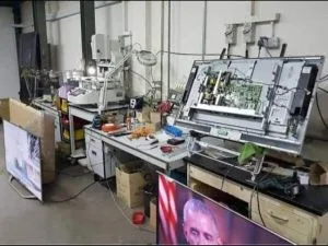 Lcd & led টিভির সার্ভিস