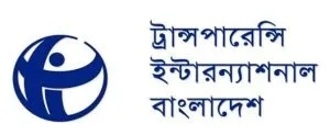 নিয়োগ বিজ্ঞপ্তি