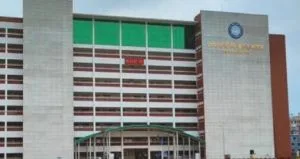 নিয়োগ বিজ্ঞপ্তি